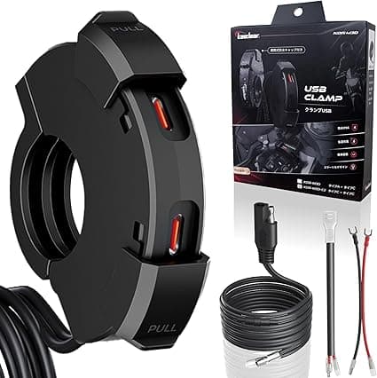 KAEDEAR Motorcycle USB Clamp